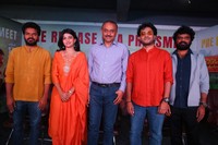 Garividi Lakshmi Pre Release Press Meet